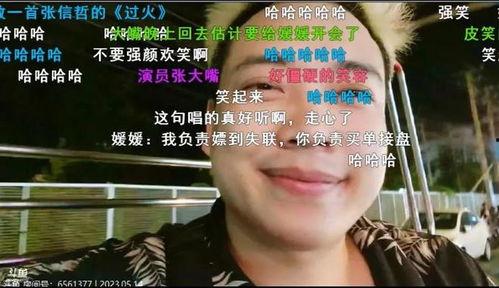 教父娱乐吃瓜,揭秘娱乐圈背后的吃瓜真相