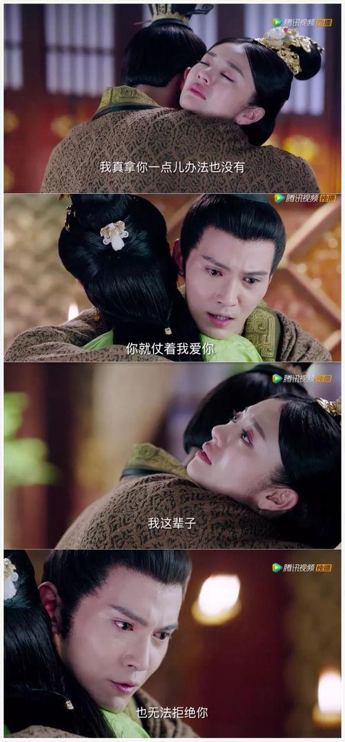 女主娱乐圈吃瓜虐渣无cp